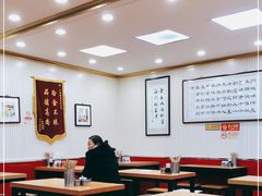 大堂-门框胡同百年卤煮(新街口店)