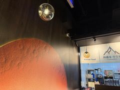 -韩鼎丰·韩国料理(林奥店)