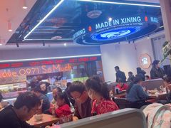 -宝葫芦茶食铺(万达店)