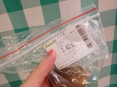 -百佳永辉超市(福田星河店)