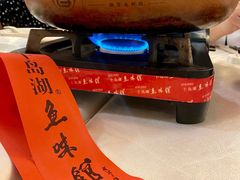 -千岛湖鱼味馆(十字街总店)