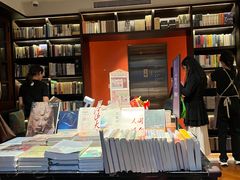 -思南书局(复兴中路店)