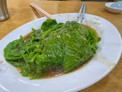 -新记肉骨茶