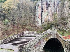 -丹山赤水风景名胜区
