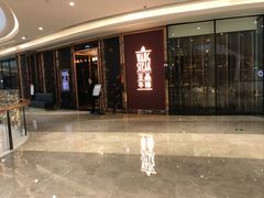 -王品牛排(福州泰禾店)