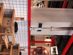 -酒拾烤肉(阳光100店)
