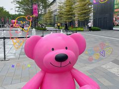 -东莞松山湖万象汇