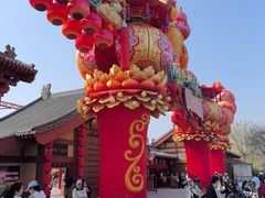 -翰园碑林