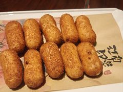 -老庄山居·甘其食