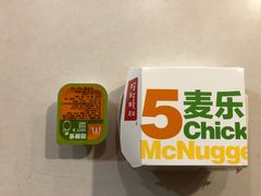 -麦当劳(盐城世纪大道得来速店)