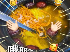 养生菌菇汤-新白鹿餐厅(城西银泰城店)