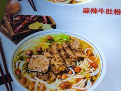 -龙记桂林米粉(财满街店)
