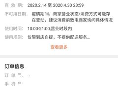 -DQ·蛋糕·冰淇淋(浦江欢乐颂店)
