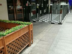 -新大咀港式茶餐厅(宝山万达店)