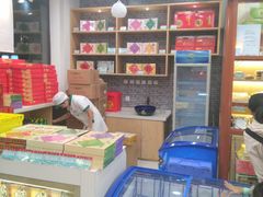 -稻香村(前门公交站店)