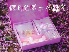 -盒马鲜生(悠方店)