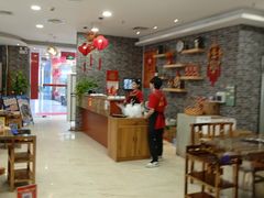 -渔意坊·千层无骨鱼粥底火锅·20年顺德菜(普君店)