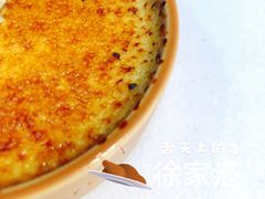 原味焦糖烤布蕾-PAUL LAFAYET 法式甜品(港汇广场店)