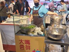 -盒马鲜生(皇庭广场店)