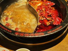 -牛市坎火锅(建设路店)