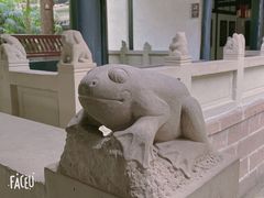 -成都武侯祠博物馆