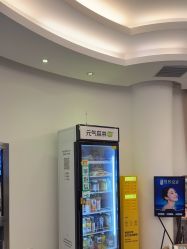 -天津伊美尔医疗整形美容专科医院