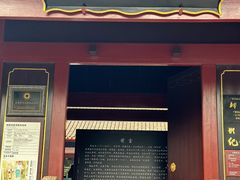 -柳侯公园
