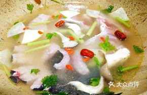 Fresh Youshen Soup Base