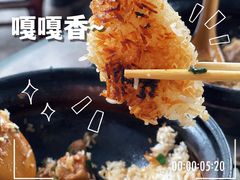 -容里煲仔饭(利丰北路店)