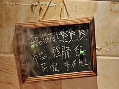 -乡当俏老火锅