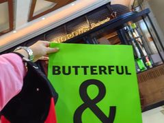 -BUTTERFUL&CREAMOROUS 黄油与面包(西单大悦城店)
