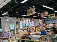 -东莞松山湖万象汇