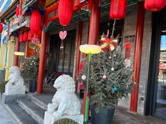 -胡大饭馆 24h(簋街总店)