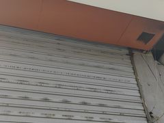 -海平馄饨(逍遥二路店)