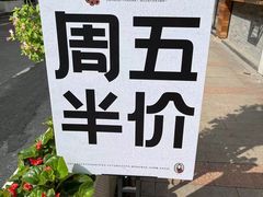 -老洋房花园饭店(绍兴路店)