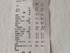 -靓虾二哥·龙虾馆(大塘总店)