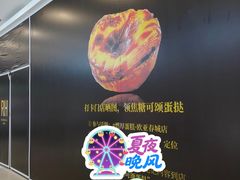 -欧亚春城购物中心(春城大街店)