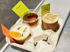 -O.P.S. CAFE