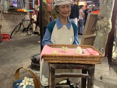 -CITY MART城市集市·里弄(北外滩来福士广场店)