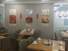 -SOHO尚都