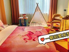 -同里湖度假村(二期店)