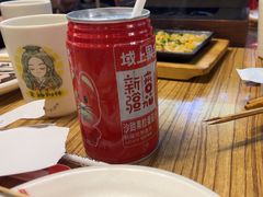 -柳叶刀烧烤(北大清华店)