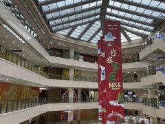 -光启城时尚购物中心