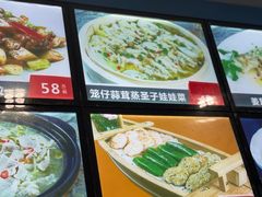 -红馆喜宴(十亩地店)