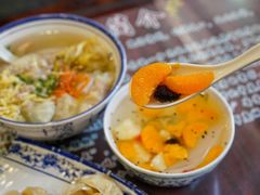 杏仁腐-长人馄饨铺(解放街店)