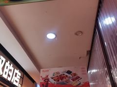 -利群商厦(台东店)