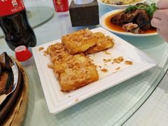 -锦宴楼(黄河街店)