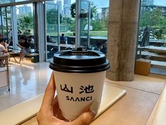 -SAANCI山池咖啡(海上世界文化艺术中心店)