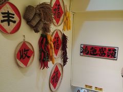 -北京大学赛克勒考古与艺术博物馆