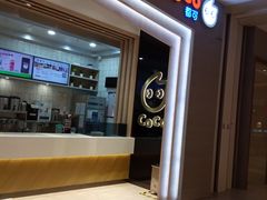 -CoCo都可(大兴凯德MALL店)